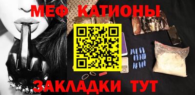 стаф Бузулук