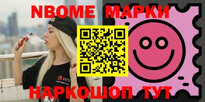 МДПВ Чапаевск