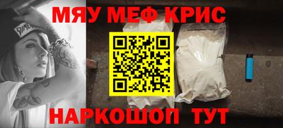 экстази Бугуруслан