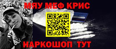 экстази Бугуруслан