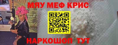 экстази Бугуруслан