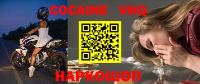 экстази Бугуруслан