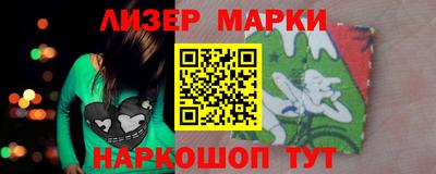 экстази Бугуруслан