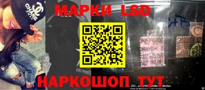 стаф Бузулук