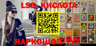 круглые Будённовск
