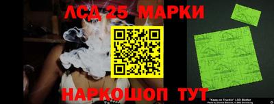 экстази Бугуруслан