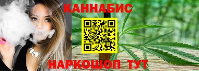 экстази Бугуруслан