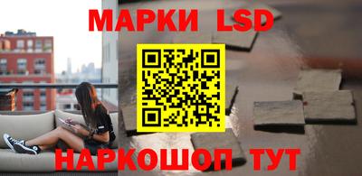 стаф Бузулук
