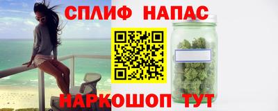 мдма Чебоксары