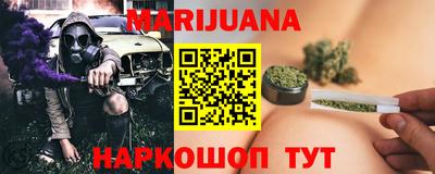 стаф Бузулук