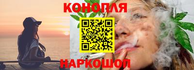 экстази Бугуруслан