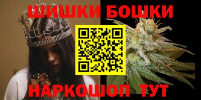 стаф Бузулук