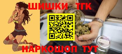 круглые Будённовск