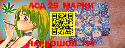 стаф Бузулук