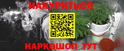 круглые Будённовск