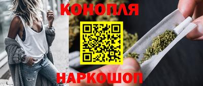 круглые Будённовск
