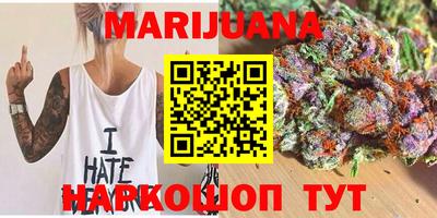 круглые Будённовск