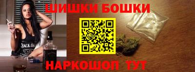 прущая мука Чебаркуль