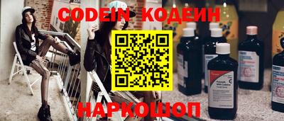 экстази Бугуруслан