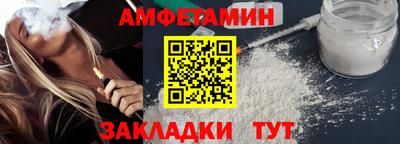 стаф Бузулук