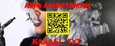 стаф Бузулук