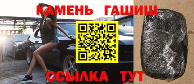 экстази Бугуруслан
