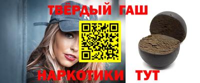 экстази Бугуруслан