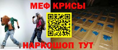 экстази Бугуруслан