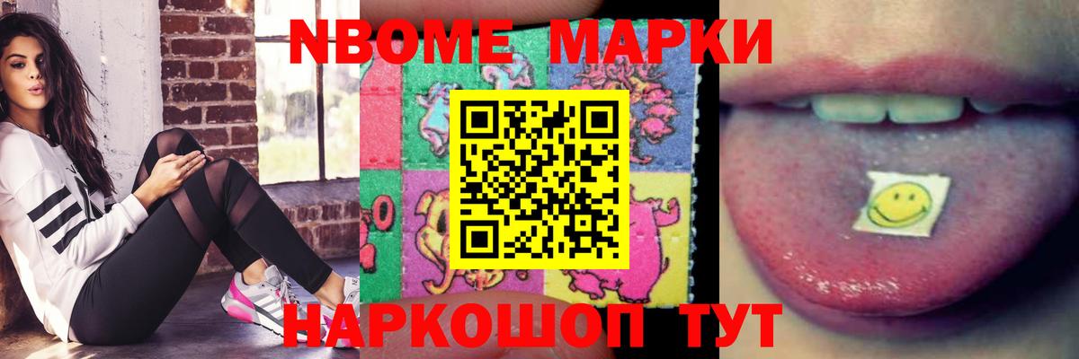 ЛСД экстази ecstasy  Вход с VPN  Муром  ЛСД экстази кислота 